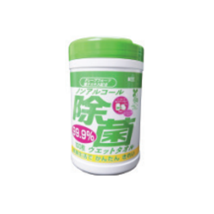 wet wipes 100's alcohol free  Koyo 不含酒精 99.9% 消毒除菌濕巾 100片