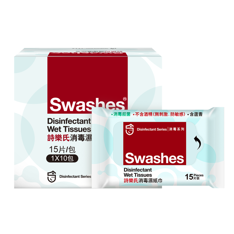 詩樂氏消毒濕紙巾 15片 (10包裝)