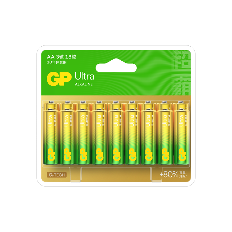 GP 特強鹼性 Ultra 2A 18 / 贈品咭裝