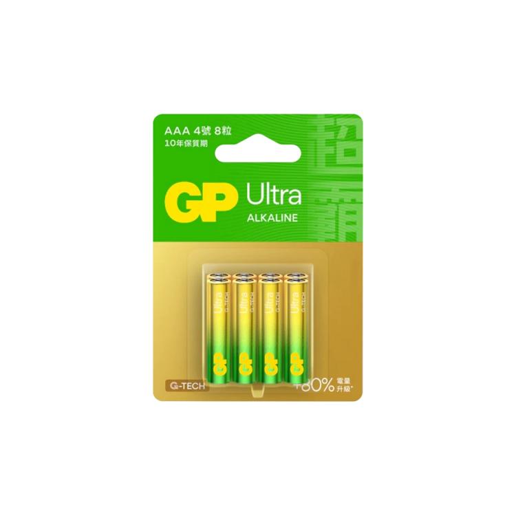 GP 特強鹼性 Ultra 3A 8粒咭裝