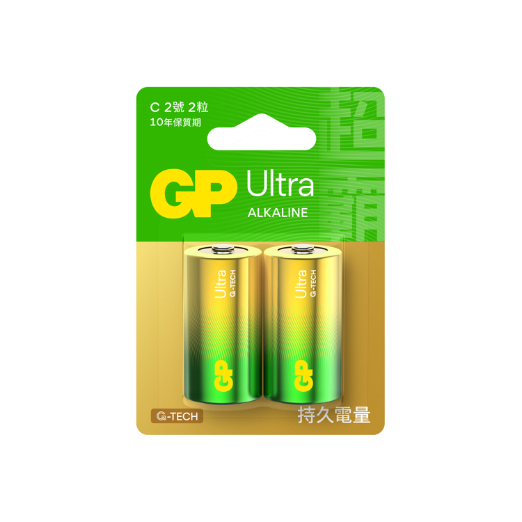 GP 特強鹼性 Ultra C SIZE 2粒咭裝