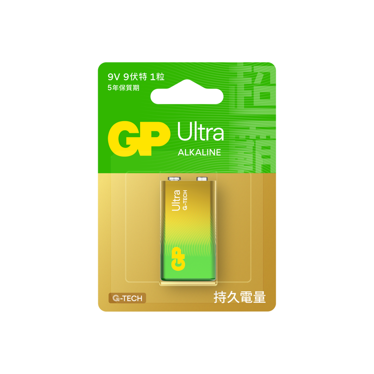 GP 特強鹼性 Ultra 9V 1粒咭裝