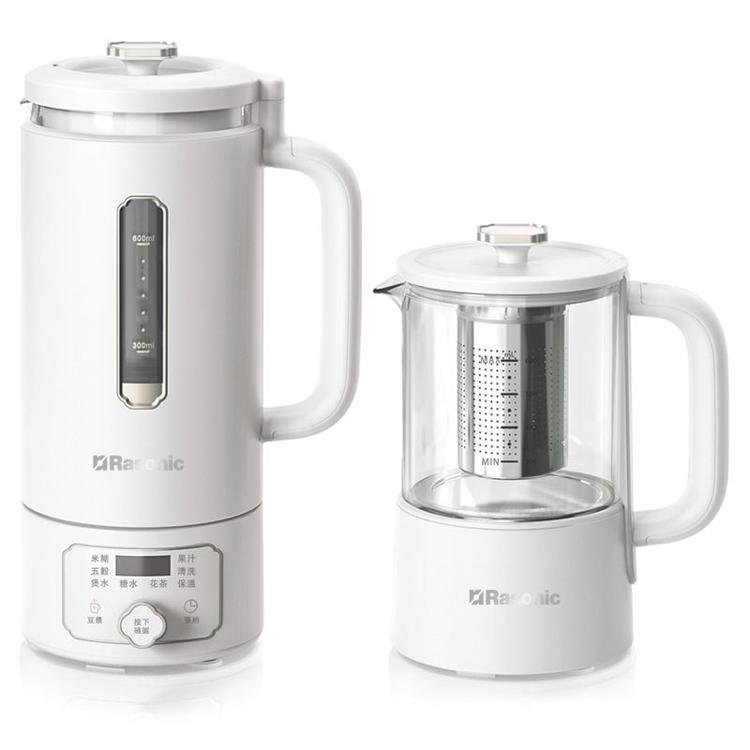 花茶煮磨機   白色